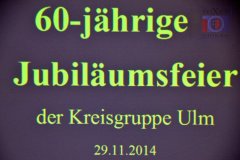 2014 Jubiläumsfeier 60 Jahre KG Ulm